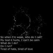 Xxxtentacion Alone P3 Karaoke