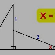 Only 1 Solved This Math Problem