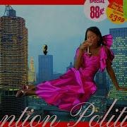 KILO KISH ATTENTION POLITICIAN