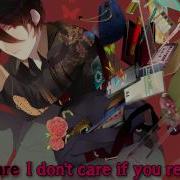 Nightcore Over And Under