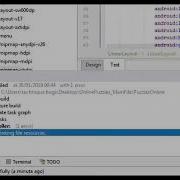 حل اخطاء الغرادل Gradle في رسالة الخطأ Error Failed Linking File Resource لمشروع اندرويد ستوديو And