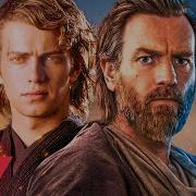 Kenobi Song Hope Is Never Gone NerdOut