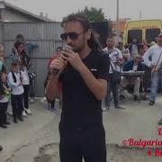 Bülent Ersoy Ve Devran Çağlar Doğubey