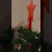 Christmas Tree A B Roll Sequence 2021