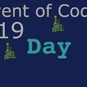 Rust Programming Advent Of Code 2019 Day 6 Universal Orbit Map
