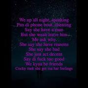DEXTA DAPS TWINKLE LYRICS VIDEO