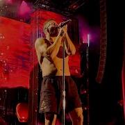 Dont Forget Me By Imagine Dragons From The Loom Tour 4K