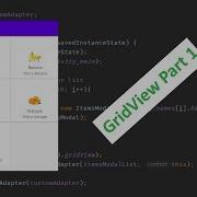Android GridView With Search Filter And OnClickListner Part 1 Gridview With Image And Text
