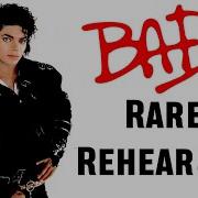 Michael Jackson Bad RARE REHEARSAL