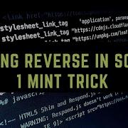 Reverse String In SQL Reverse Function Of SQL 1 Mint Hack Of SQL