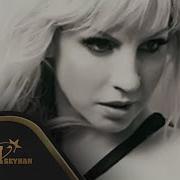 Zeynep Dizdar Feat Murat Uyar Party Dance Remix
