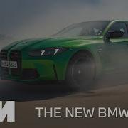 THE NEW BMW M3