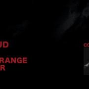 Code Orange The Mud