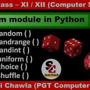 Random Module In Python Python Random Module CBSE Class 11 And 12 Computer Science
