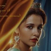 Multilanguage Speechless Part 2 With My Favorite Versions From Aladdin