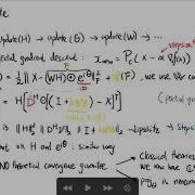Fast Algorithm For Complex NMF With Application To Source Separation