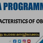 Java Programming Characterstics Of Object Malayalam Tutorial