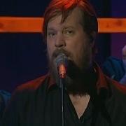 John Grant GMF W Sinead O Connor And Róisín Waters The Saturday Night Show
