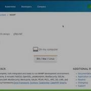 Налаштування локального веб сервера PHP MAMP WAMP XAMPP