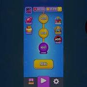 Marble Sort 1007