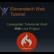 Codeigniter Tutorial In Hindi Insert Data Part 16