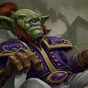 Goblin Music Mix