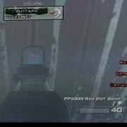 Mw2 Derail Elevator Tutorial