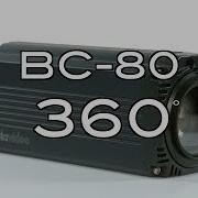360 Product Video BC 80 HD Block Camera Datavideo