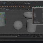 Maya 2016 04 Primitive Objects