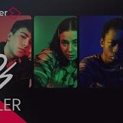 Red Flags Tráiler Oficial El 7 De Abril En Atresplayer