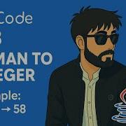 LeetCode 13 Roman To Integer Java Logic That You Ll Never Forget