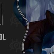 M19 Control Arseny St Remix Rus