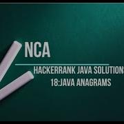 18 Java Anagrams Hackerrank Java Solutions