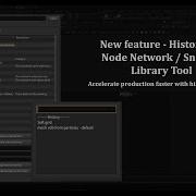 New Feature To Network Library Tool Node History Now Included