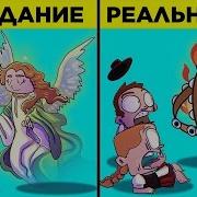 Тайны Которые Скрывает Ватикан