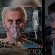 ХЕСУС СМОТРИТ ТОПЛЕС ВЫ НЕ ДЫШИТЕ КИСЛОРОДОМ от деревьев А ЧЕМ тогда