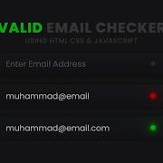 Check Email Validation With Javascript Javascript Form Validation