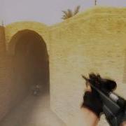 Scout Sick Flickshot