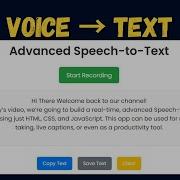 Build Voice Recognition In JavaScript Live Transcription Demo