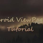 Android ViewPager2 Tutorial