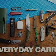 What Is EDC Beginners Guide