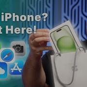 Getting Started With IPhone Complete Guide For Beginners