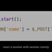 PHP Session Variables Song