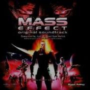 55 Mass Effect Score Victory