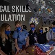 UCR SOM Simulation Center Premiere