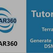 LiDAR360 V7 Generate DEM DSM Terrain