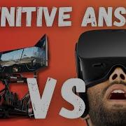 У меня есть ответ после 5 лет использования ОБОИХ VR против трёх экранов для гонок Sim Racing