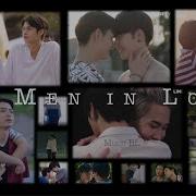 42 Men In Love BL Multicouples
