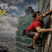 Alex Honnold Just Climbed Taipei 101 WITHOUT ROPES World Record