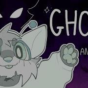 Ghost Animation Meme